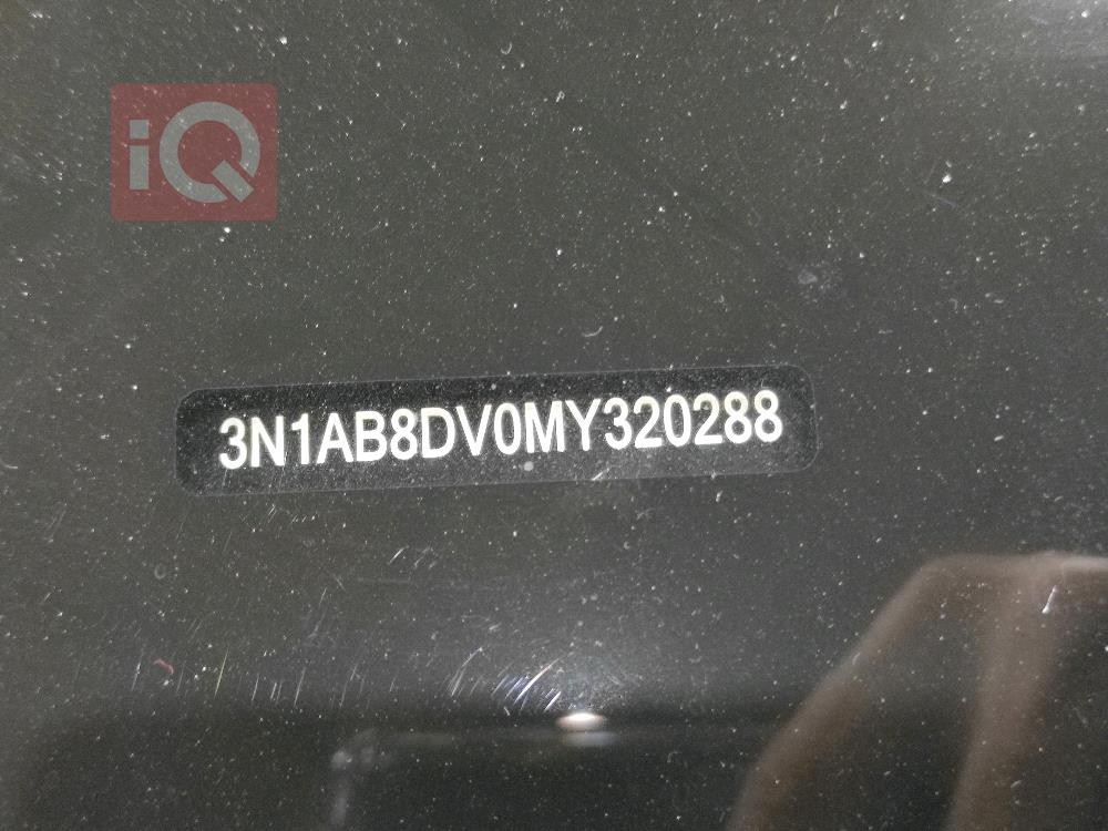 نیسان سێنترا